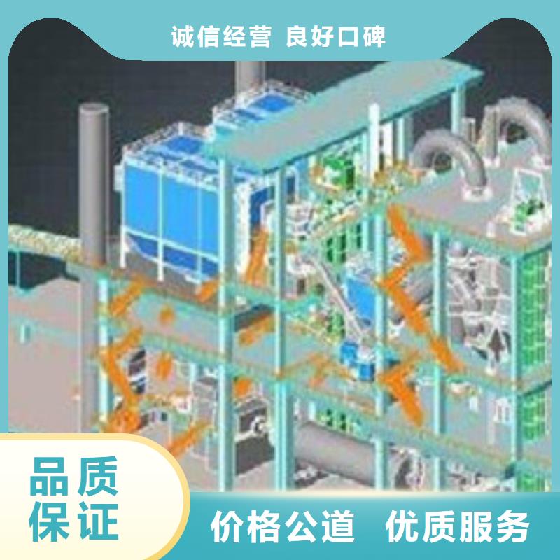 做工程造价集贯第三方同城公司