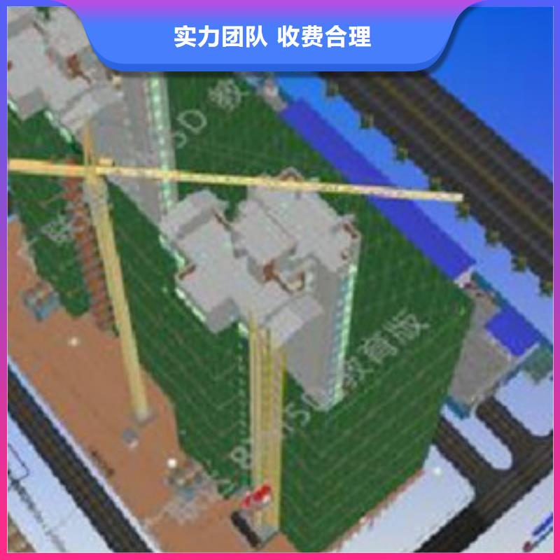 本地做工程预算正规公司同城厂家