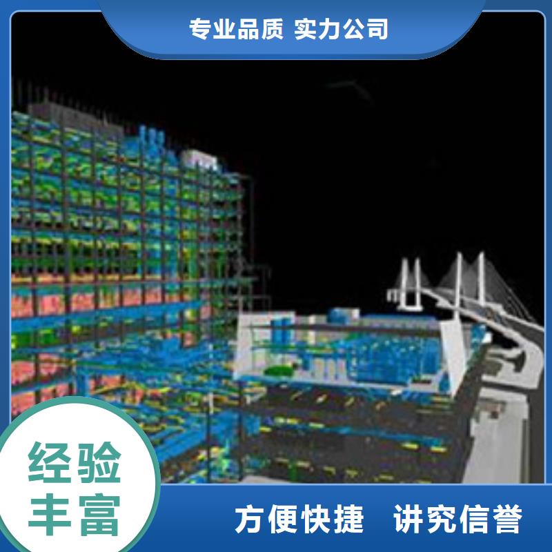 杞县做工程预算造价定额知名公司