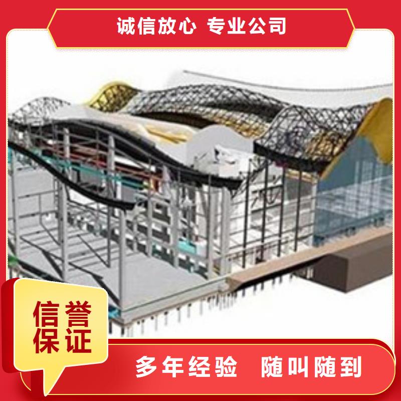 做工程预算<土建造价公司>承接