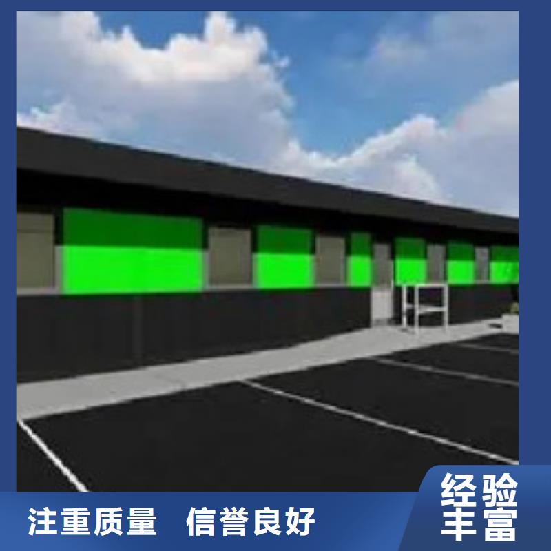 罗平县做工程预算-造价定额2024公司推荐