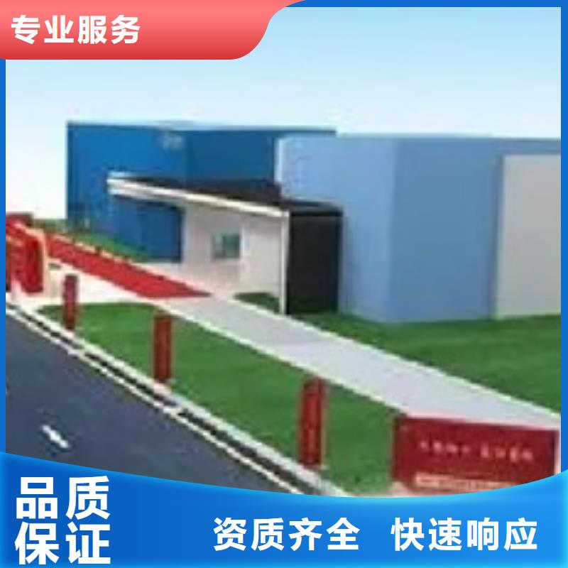 做工程预算24小时<土建造价公司>快速