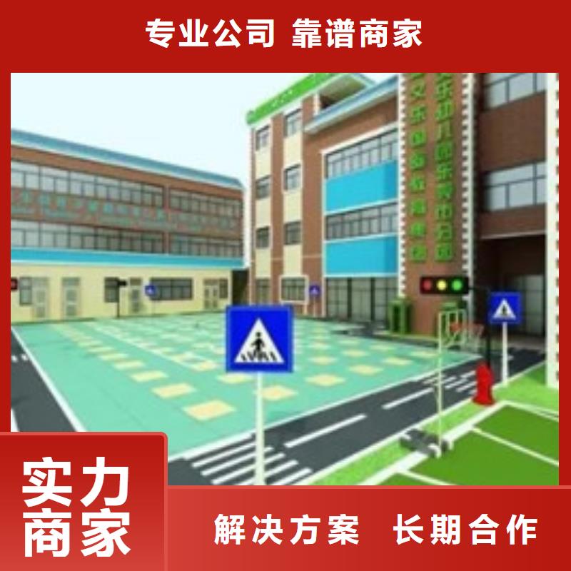 做工程预算在哪找省钱省时