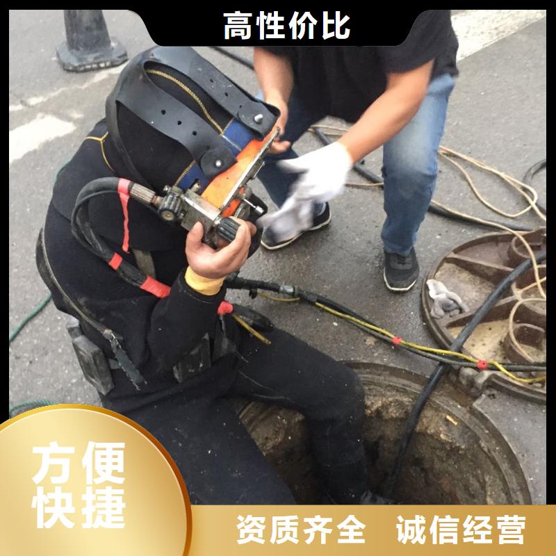 当地潜水员施工队<市政管道水下封堵>-附近快速救援公司附近货源