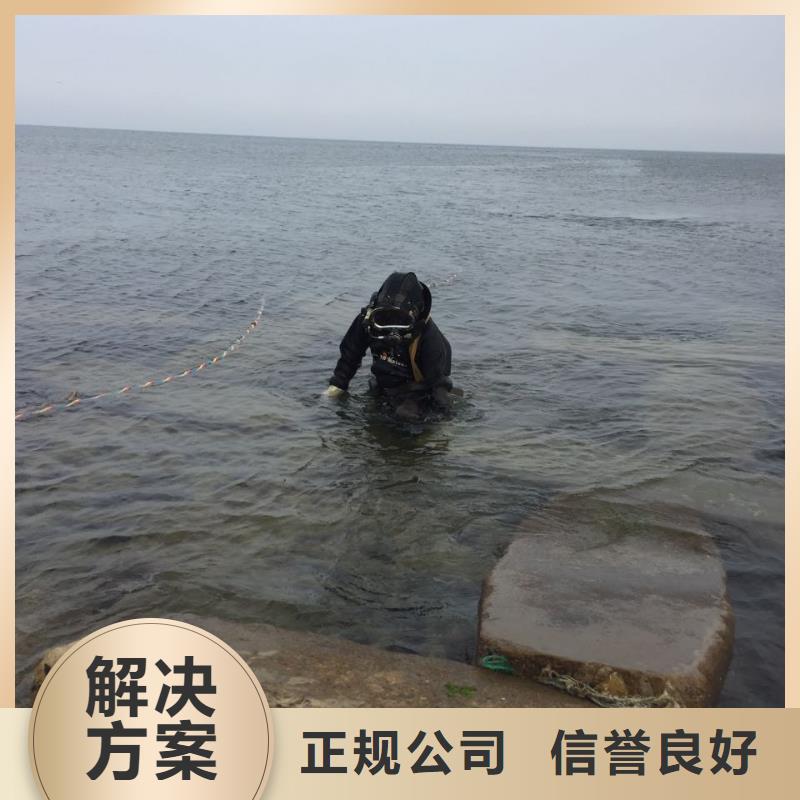 水下安装公司-污水管道气囊封堵服务周到