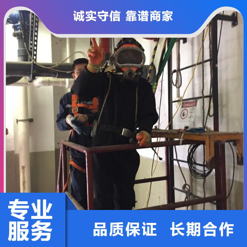 蛙人水鬼水下施工队-潜水气囊安装队伍有实力