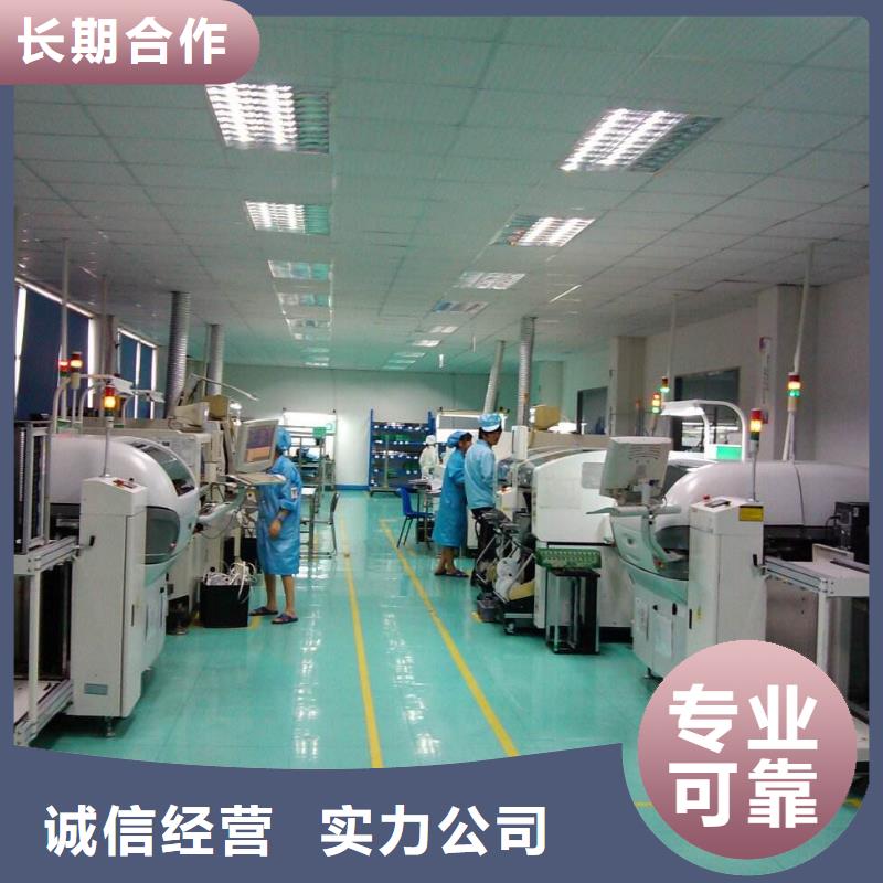 禅城区南庄临时工派遣价格实惠?承接