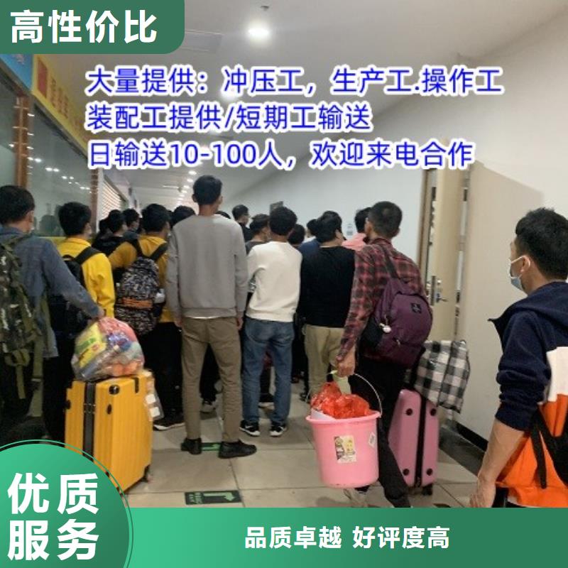 广州市番禺劳务派遣公司价格低价格低于同行