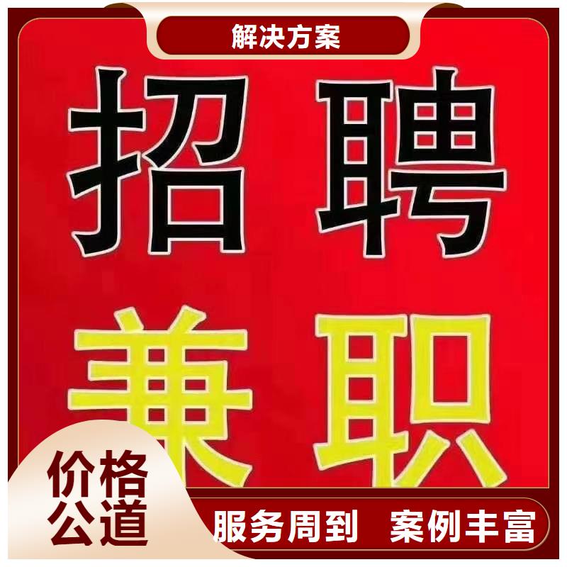 鹤山市雅瑶劳动派遣公司欢迎咨询?同城经销商