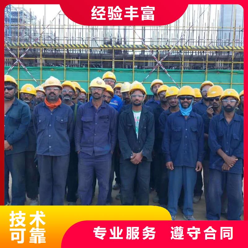 番禺区南村附近劳务派遣公司费用低?好评度高