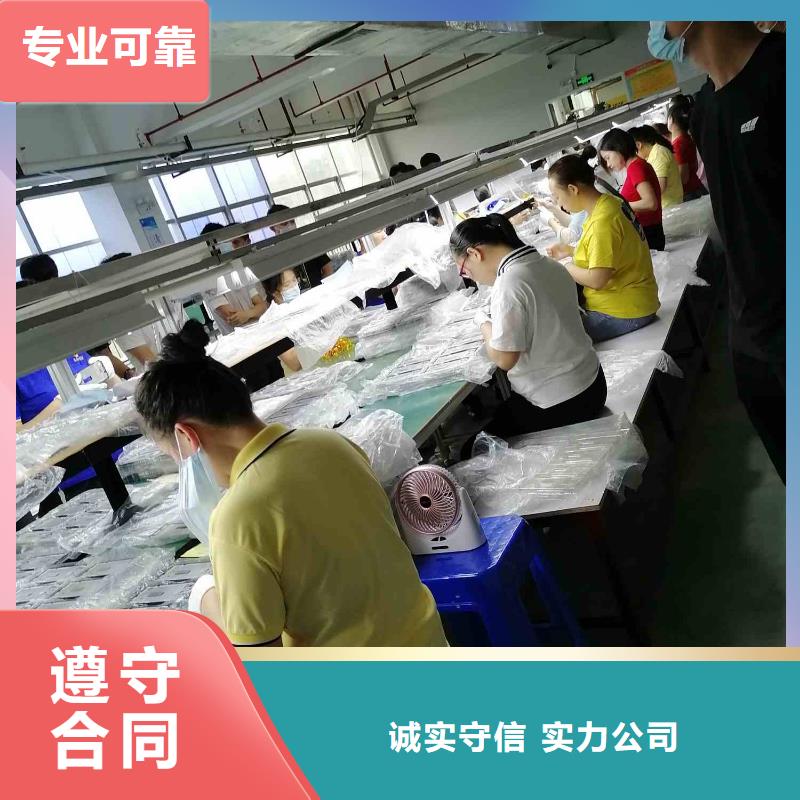 珠海市南屏长期劳务派遣规格齐全?质量保证