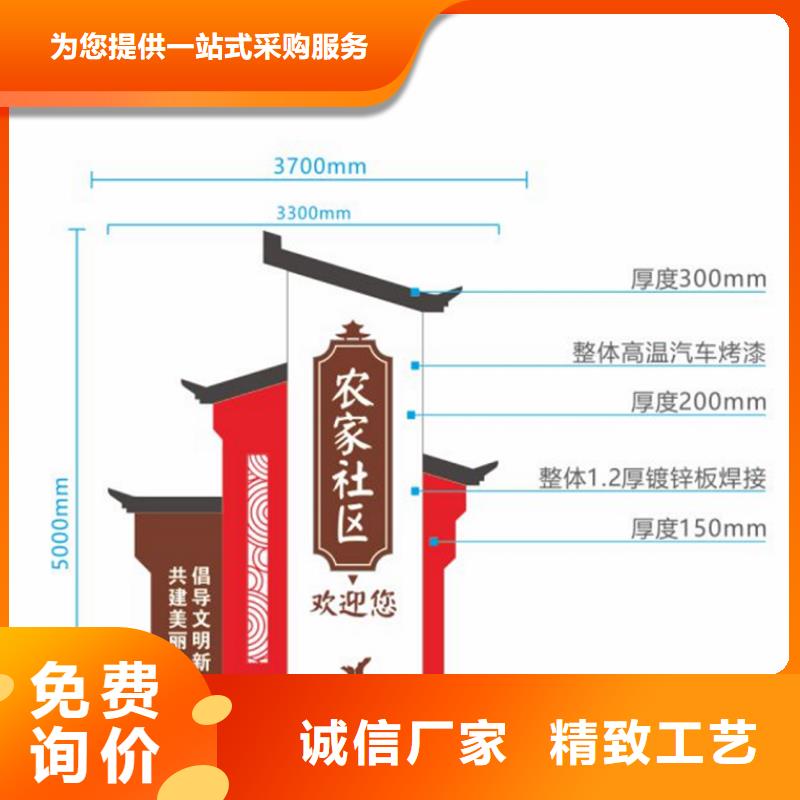 资源旧衣回收箱实体厂家支持货到付清