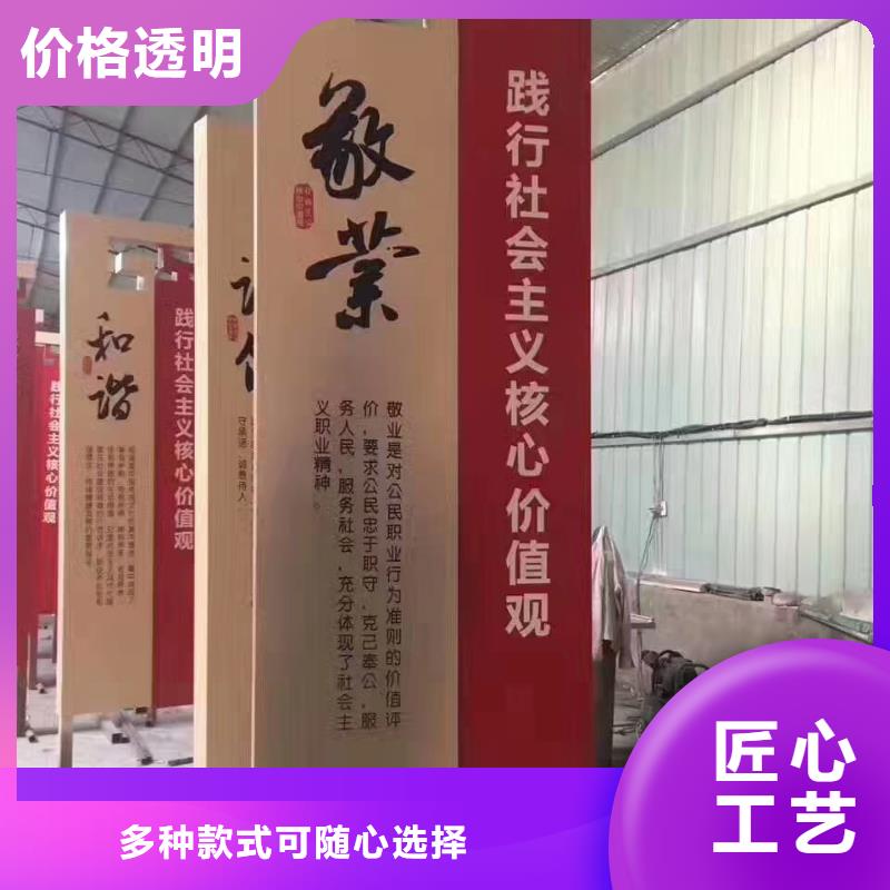 景区精神堡垒雕塑品质过关用心经营