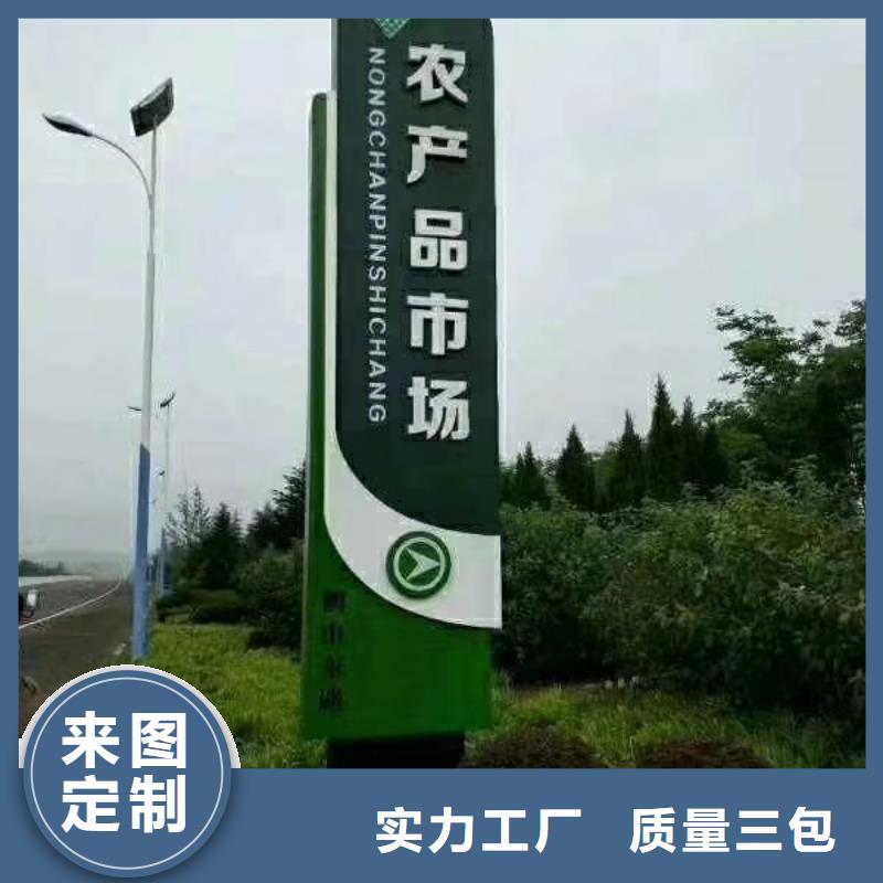 小区精神堡垒雕塑畅销全国多家仓库发货