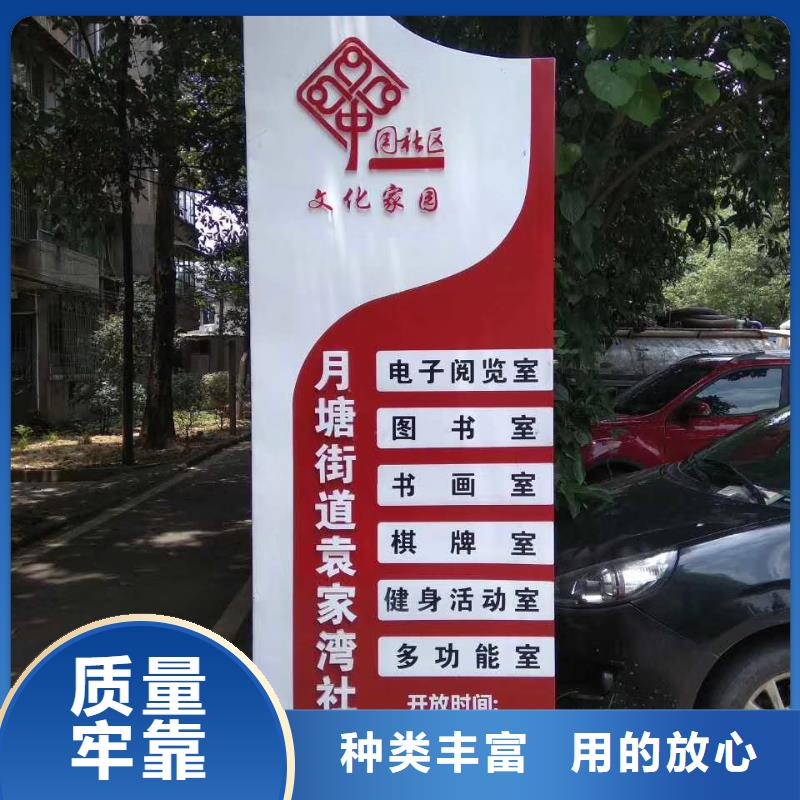 立式精神堡垒雕塑量大从优当地生产厂家