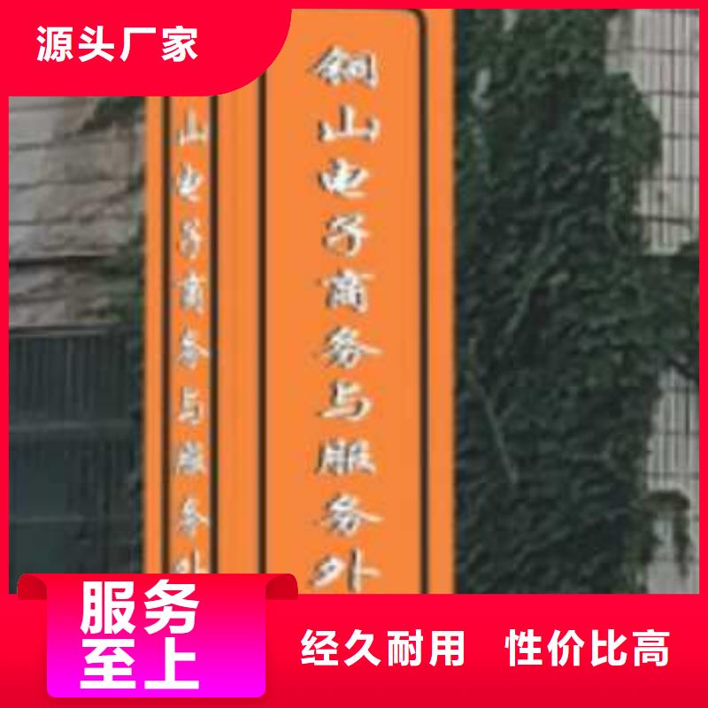 景观小品精神堡垒雕塑品质过关附近供应商