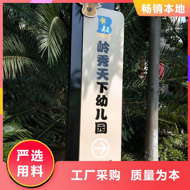 商业精神堡垒雕塑质量可靠本地公司