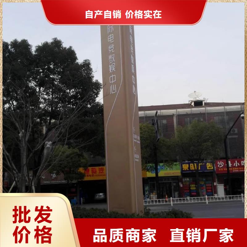 公园小品精神堡垒雕塑质量可靠当地公司