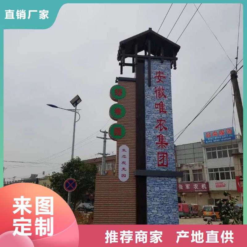 落地精神堡垒雕塑全国发货本地制造商