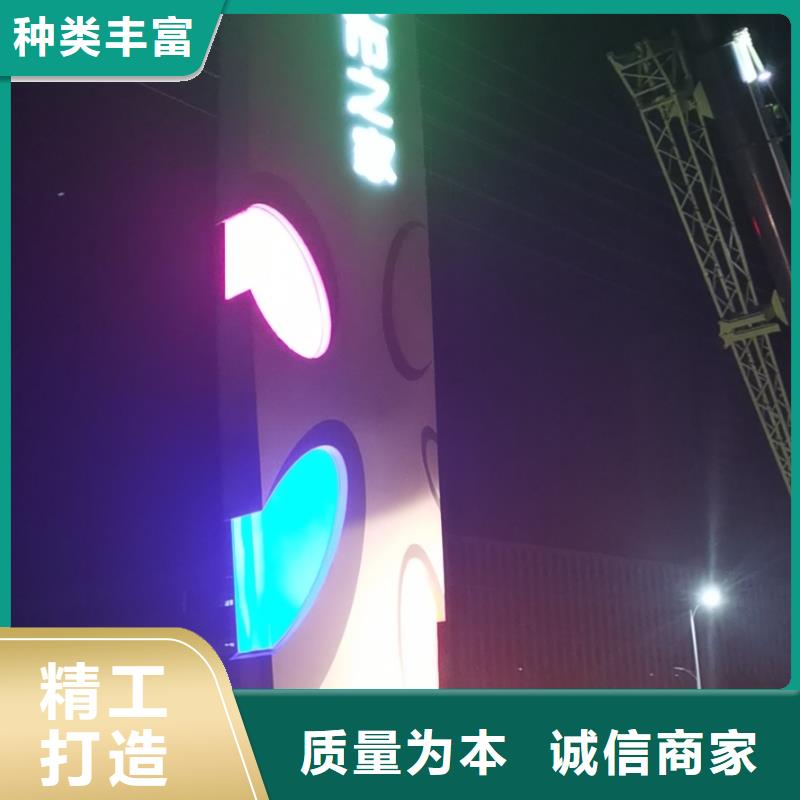 景观小品精神堡垒雕塑施工队伍安心购