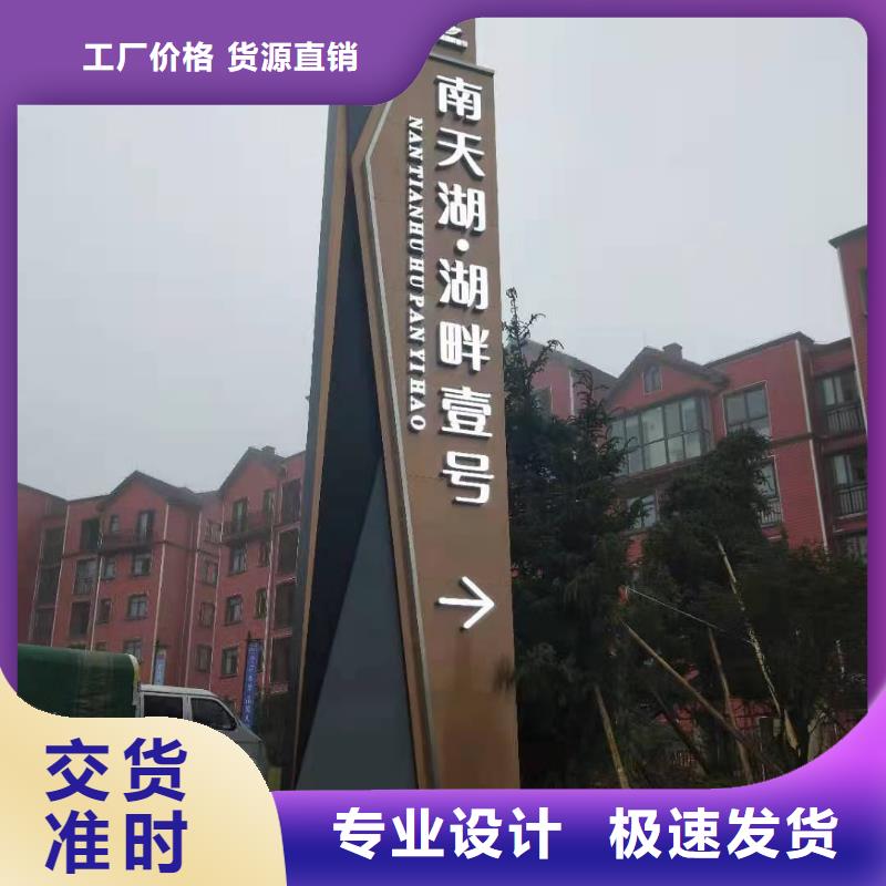 不锈钢精神堡垒雕塑售后完善库存齐全厂家直供