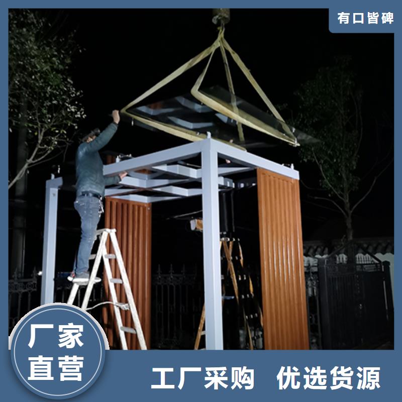 工业区吸烟亭售后无忧附近生产厂家