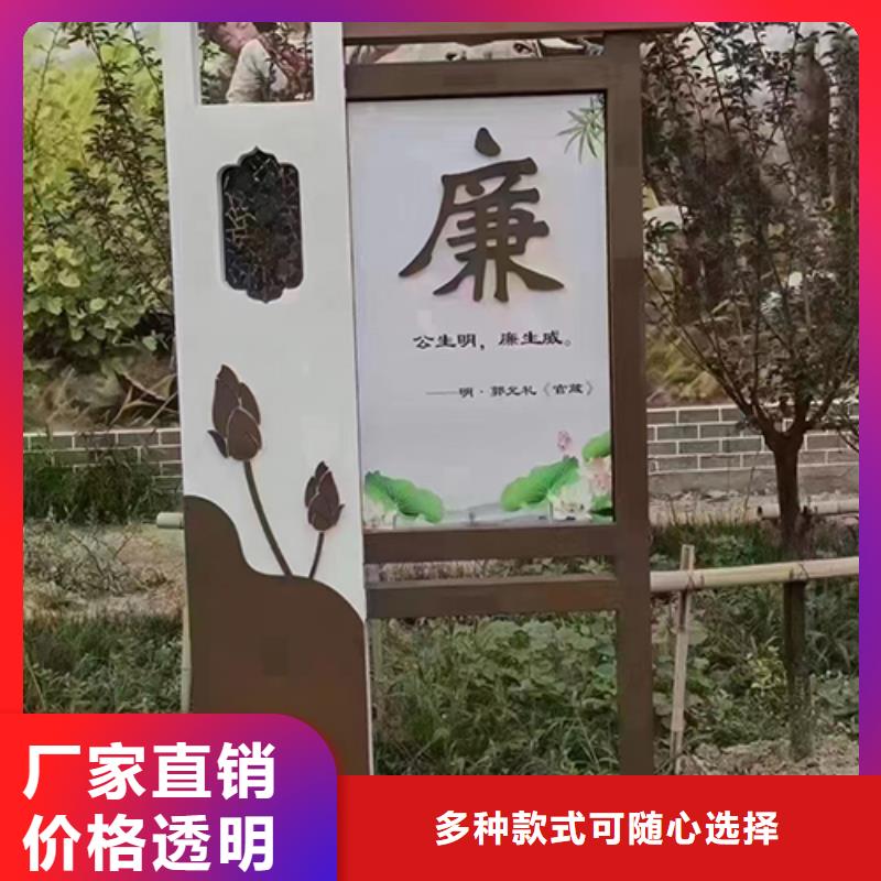 文明城市景观小品品质过关厂家自营