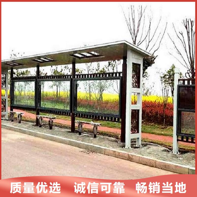 不锈钢候车亭性价比高适用范围广