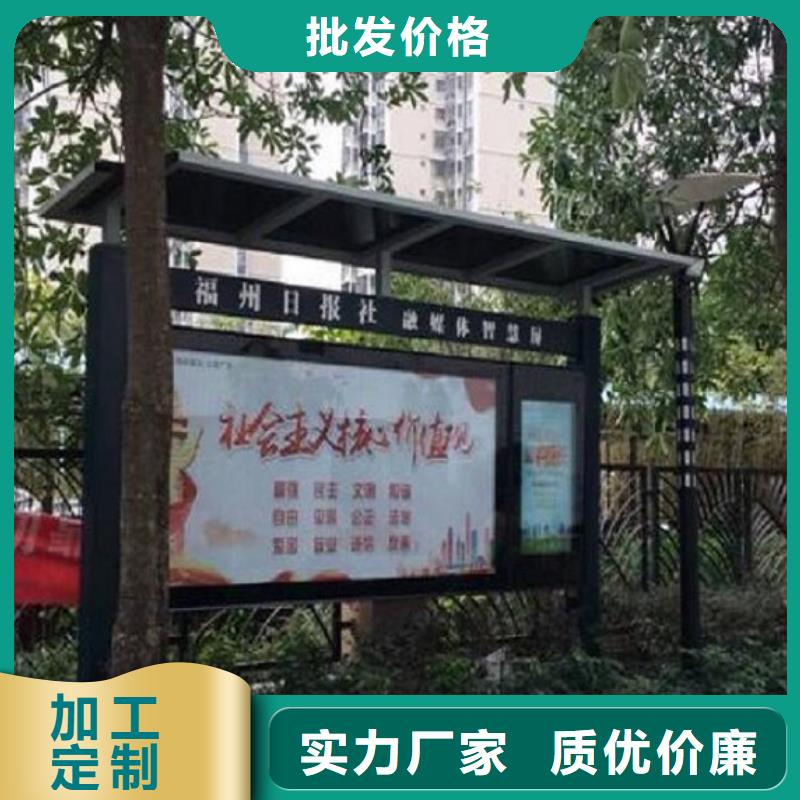 村委不锈钢阅报栏灯箱欢迎订购价格透明