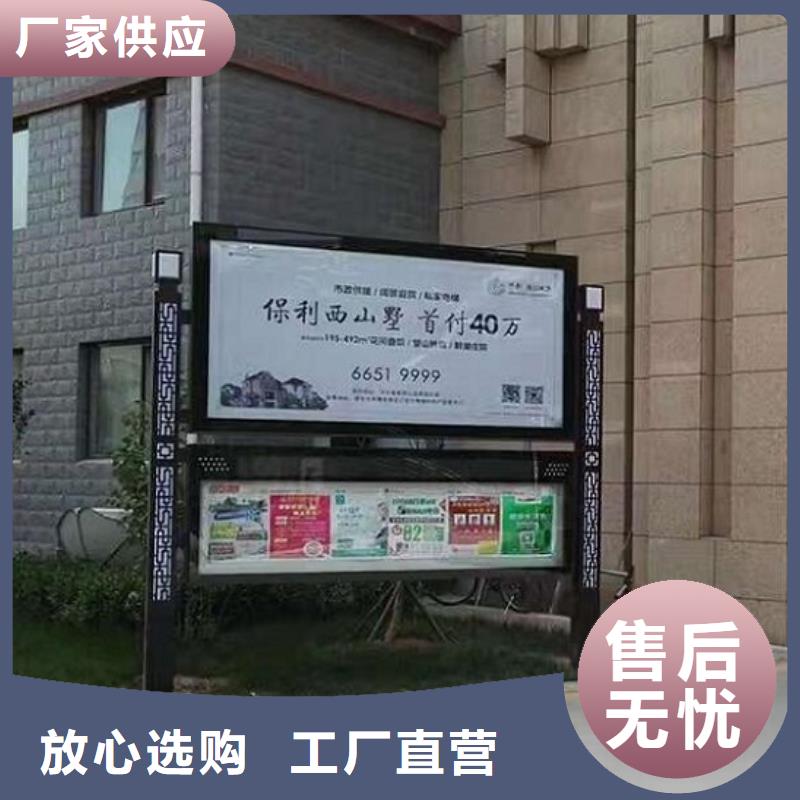 LED阅报栏灯箱欢迎订购同城制造商