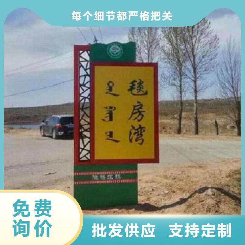 垃圾箱路名牌灯箱生产基地当地货源