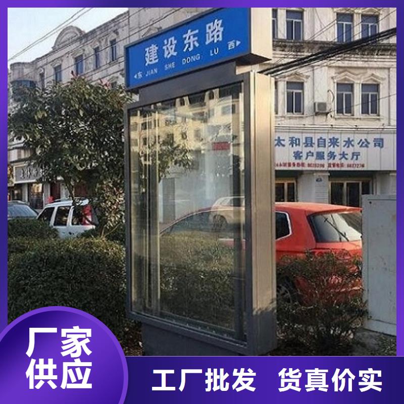 高档路名牌灯箱种类齐全附近公司