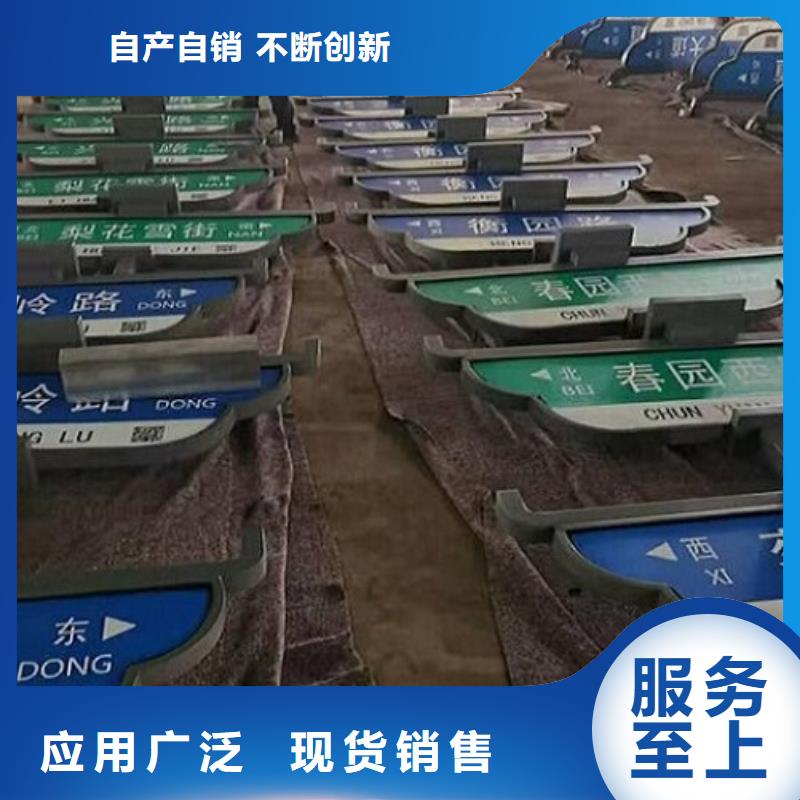 创意路名牌灯箱种类齐全优选厂商