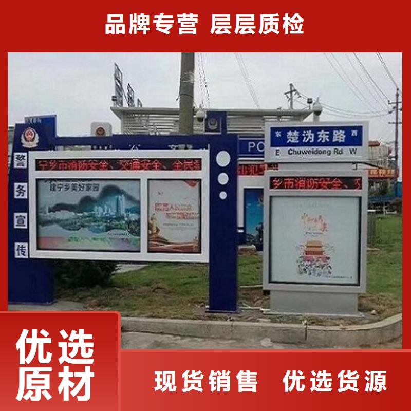 定制路名牌灯箱量大从优出货及时