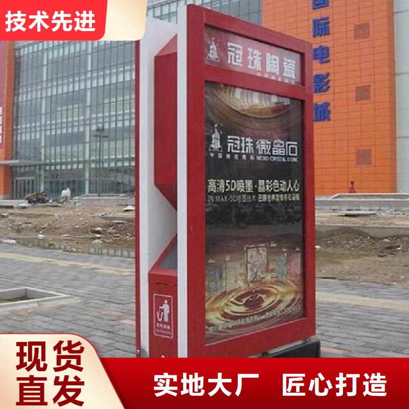 小区智能分类垃圾箱价格合理优选好材铸造好品质