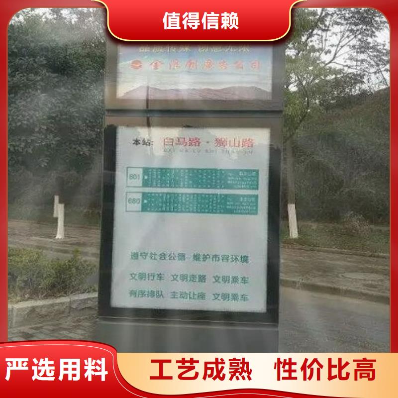 防雨滚动灭蚊灯箱全国配送工厂价格