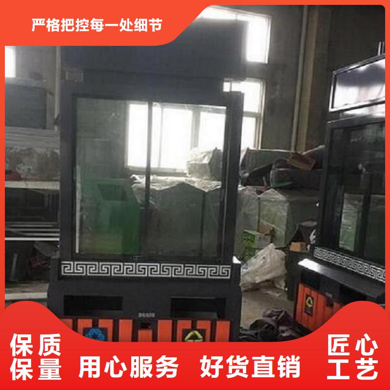 不锈钢滚动灭蚊灯箱品质放心当地货源