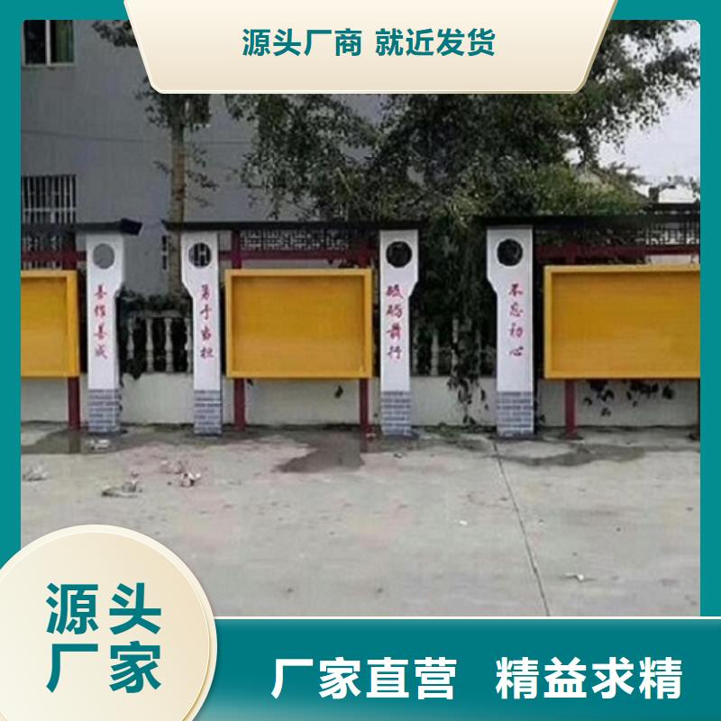 不锈钢太阳能宣传栏本地厂家工厂自营