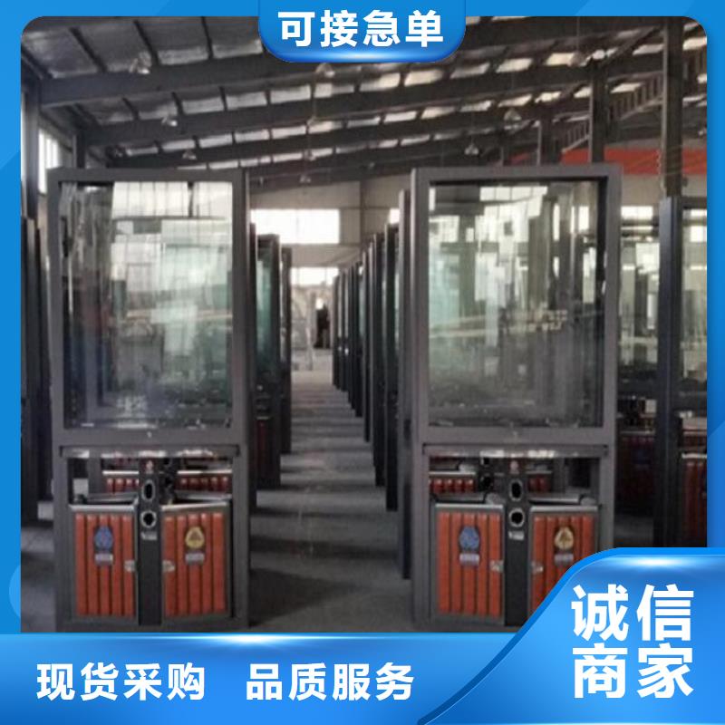 分类广告垃圾箱产品介绍本地货源