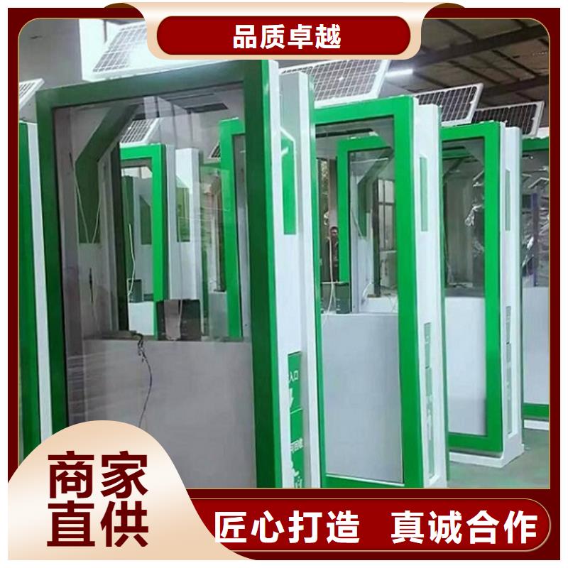 不锈钢广告垃圾箱品质保障来图加工定制