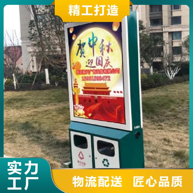不锈钢广告垃圾箱来厂考察产地采购
