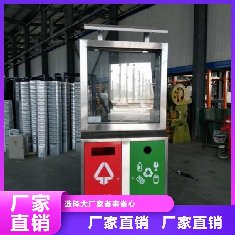 LED广告垃圾箱产品介绍现货销售
