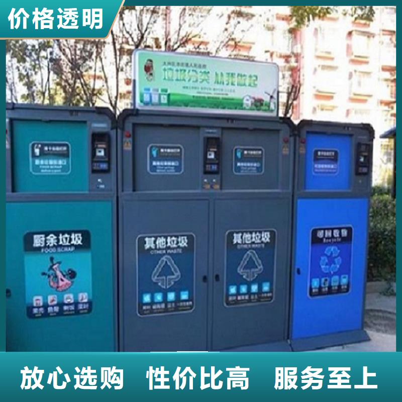 优质广告垃圾箱厂家实力商家