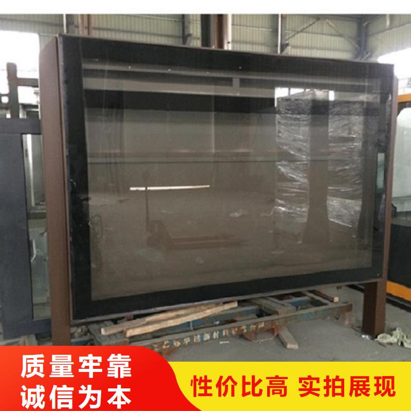 智能LED滚动灯箱款式新颖同城生产商
