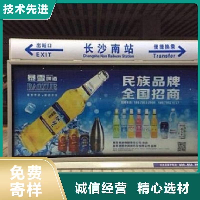 医院简约LED滚动灯箱关键要素实体厂家支持定制
