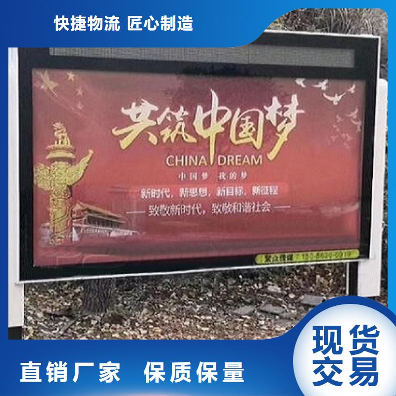新型LED滚动灯箱服务理念订购