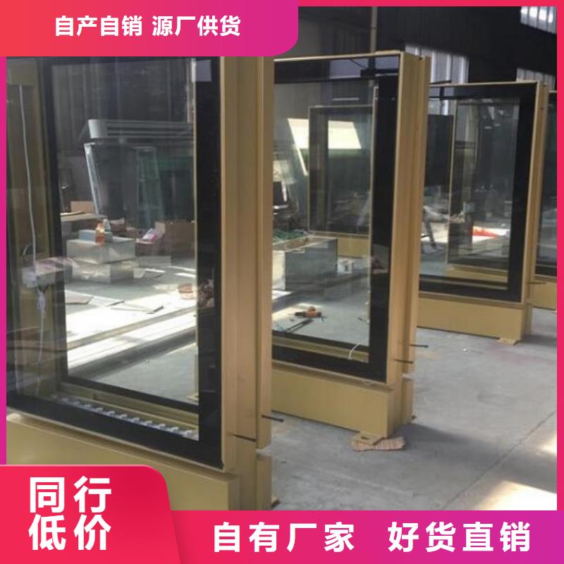 定制款LED滚动灯箱主要构造同城公司