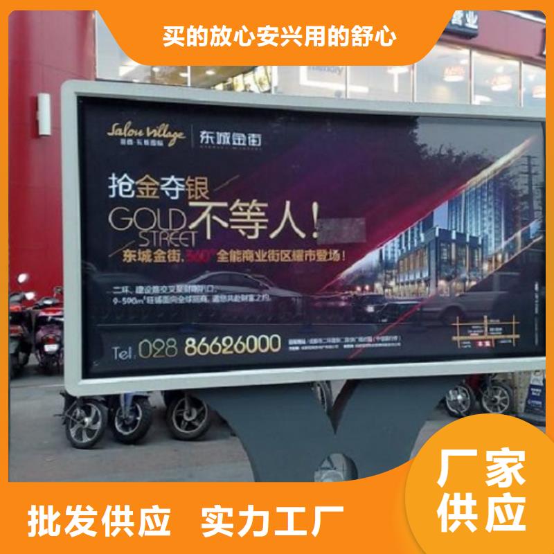 小区灭蚊LED滚动灯箱环保定制同城公司