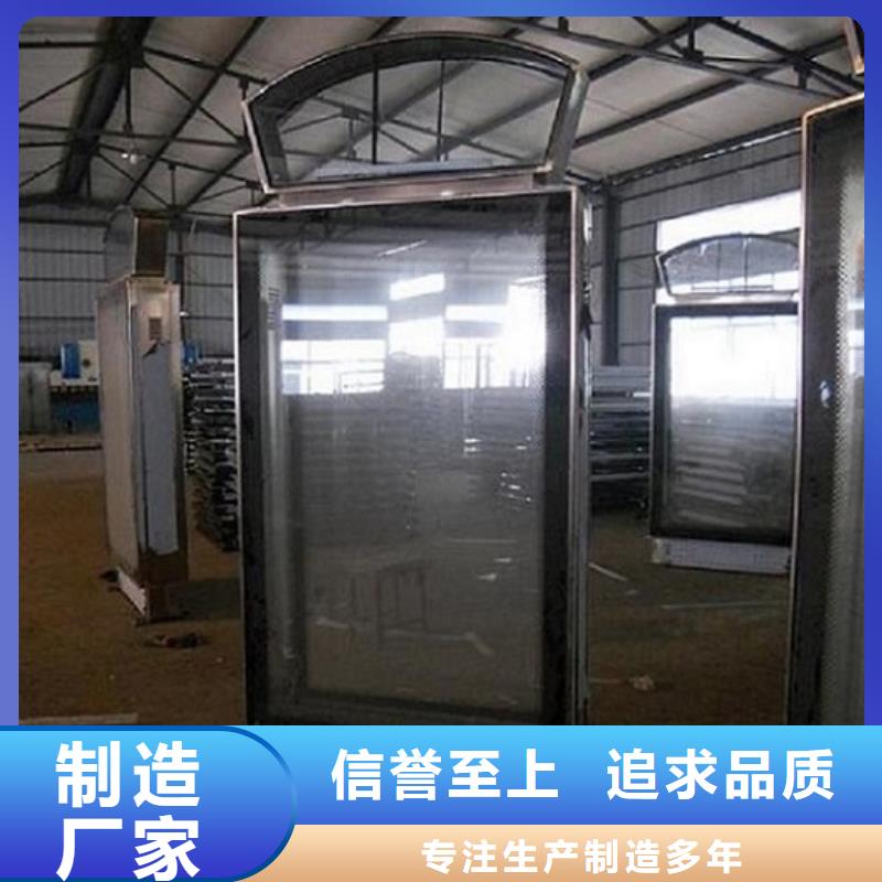 定制款不锈钢路名牌滚动灯箱流行款式以质量求生存