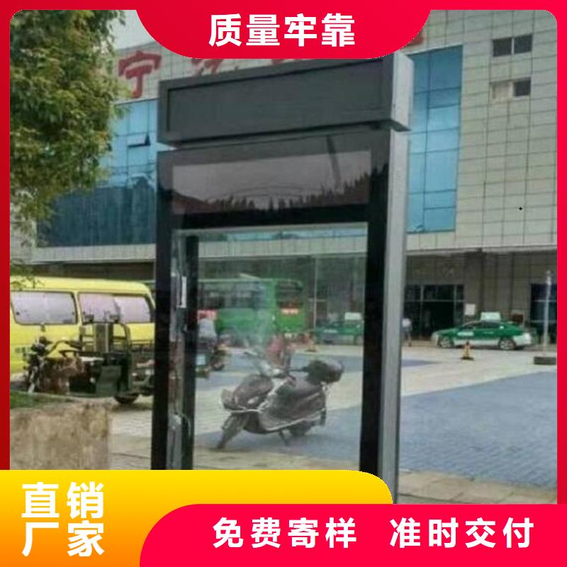 新款不锈钢路名牌滚动灯箱来图制作来电咨询